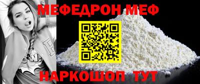 ПСИЛОЦИБИНОВЫЕ ГРИБЫ Малгобек