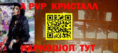 ПСИЛОЦИБИНОВЫЕ ГРИБЫ Малгобек