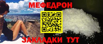 ПСИЛОЦИБИНОВЫЕ ГРИБЫ Малгобек