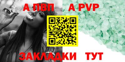 ПСИЛОЦИБИНОВЫЕ ГРИБЫ Малгобек