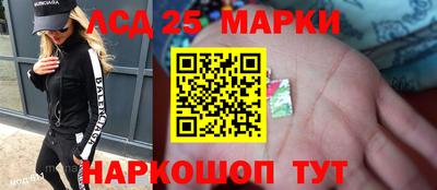 ALPHA-PVP Малоярославец