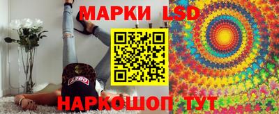 ПСИЛОЦИБИНОВЫЕ ГРИБЫ Малгобек