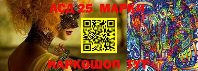 ПСИЛОЦИБИНОВЫЕ ГРИБЫ Малгобек