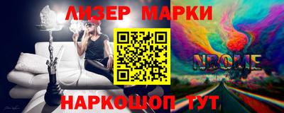 мефедрон Мариинск
