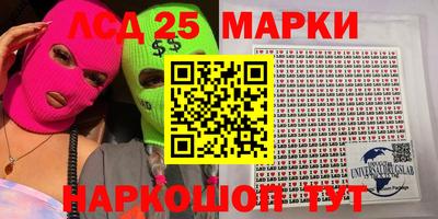 ПСИЛОЦИБИНОВЫЕ ГРИБЫ Малгобек