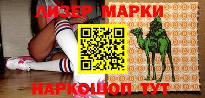ALPHA-PVP Малоярославец