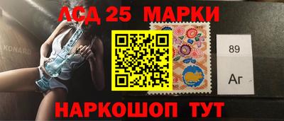 ALPHA-PVP Малоярославец