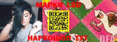 ALPHA-PVP Малоярославец