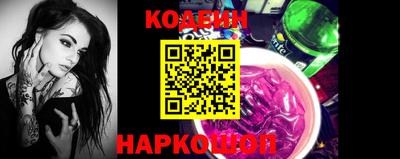 ПСИЛОЦИБИНОВЫЕ ГРИБЫ Малгобек