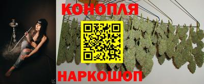 ALPHA-PVP Малоярославец