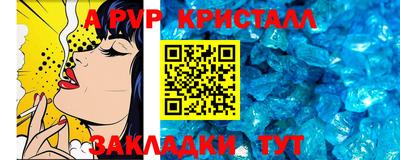 ПСИЛОЦИБИНОВЫЕ ГРИБЫ Малгобек