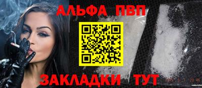 ПСИЛОЦИБИНОВЫЕ ГРИБЫ Малгобек