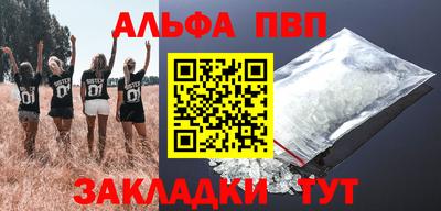 ПСИЛОЦИБИНОВЫЕ ГРИБЫ Малгобек