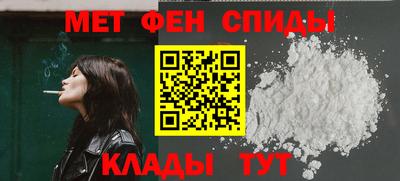 ПСИЛОЦИБИНОВЫЕ ГРИБЫ Малгобек