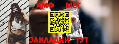 ALPHA-PVP Малоярославец