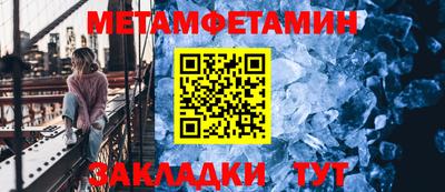 ALPHA-PVP Малоярославец