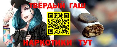 ALPHA-PVP Малоярославец