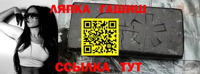 ALPHA-PVP Малоярославец