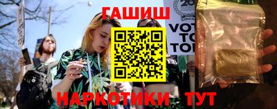 мефедрон Мариинск