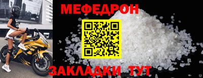 ПСИЛОЦИБИНОВЫЕ ГРИБЫ Малгобек