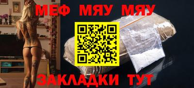 ПСИЛОЦИБИНОВЫЕ ГРИБЫ Малгобек