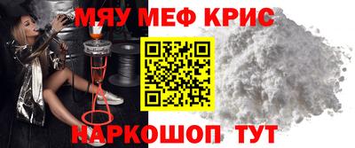 ПСИЛОЦИБИНОВЫЕ ГРИБЫ Малгобек