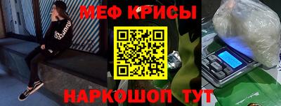 ALPHA-PVP Малоярославец